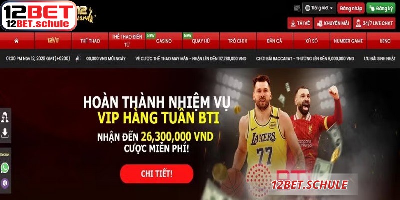Lý do người dùng nên tải app 12BET để sử dụng